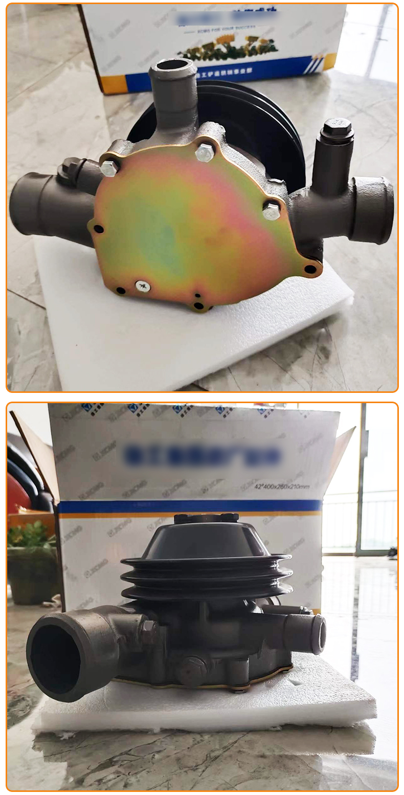 We are currently supplying high-pressure water pump accessories for XCMG Yuchai engine oil pump loader