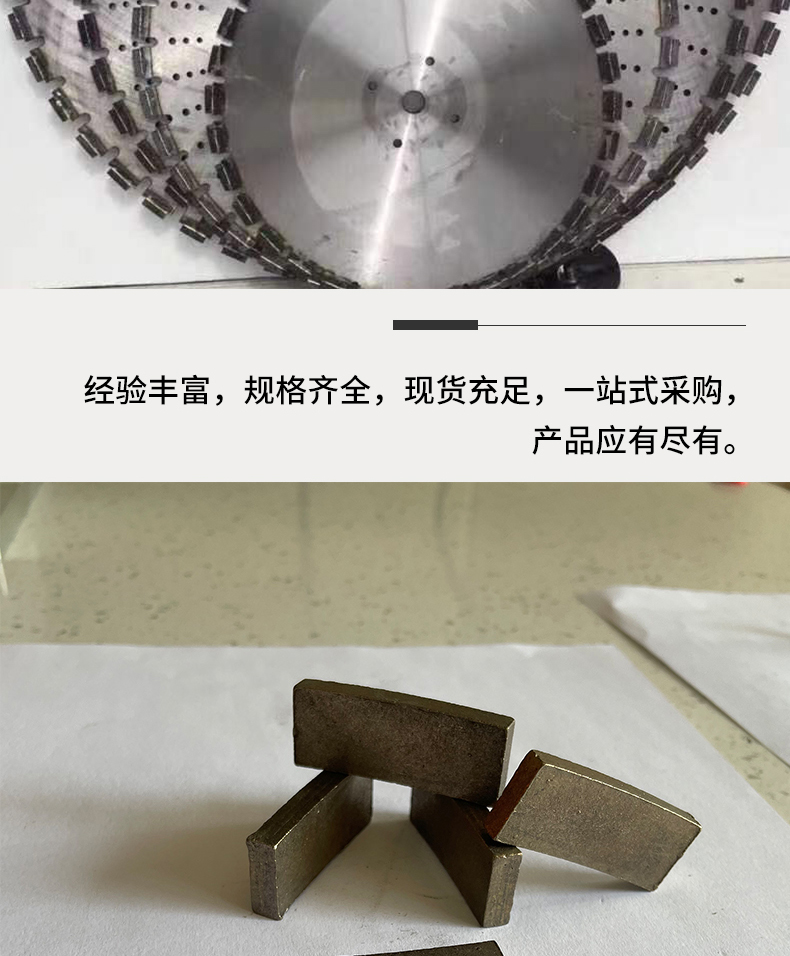 The manufacturer provides diamond mining tool heads with good efficiency and quality, which can be customized