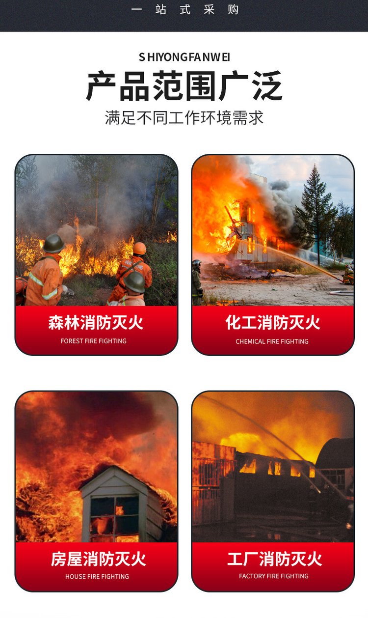 Dongjin Supply Wind KS865 Backpack Fire Extinguisher Agricultural Machinery Forest Agricultural Hair Dryer