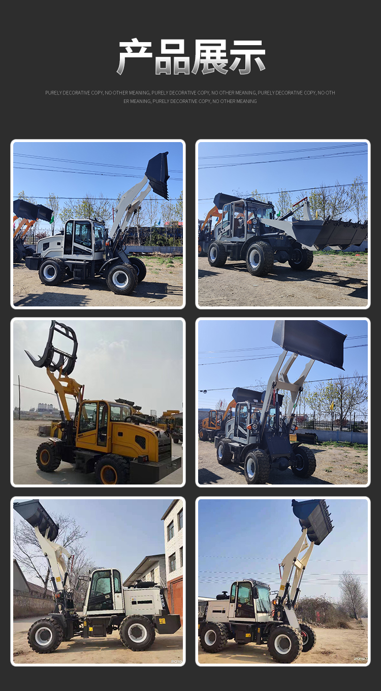 Wheel type small multifunctional loader for agricultural breeding, low shed small forklift, four-wheel drive grass grabbing machine