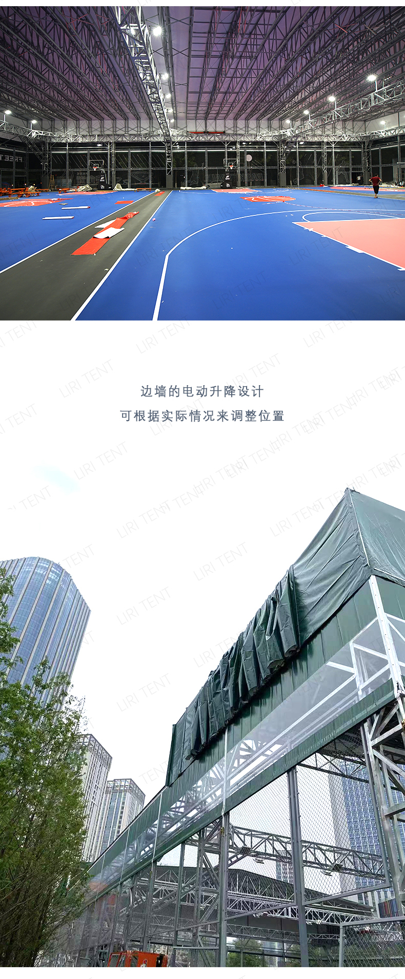 New Basketball court tennis court large electric push-pull shed workshop aisle movable sunshade push-pull shed customization