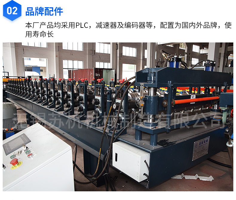 The quotation for color steel tile pressing machine and color steel tile equipment includes automatic stacking from manufacturers in Suzhou and Hangzhou