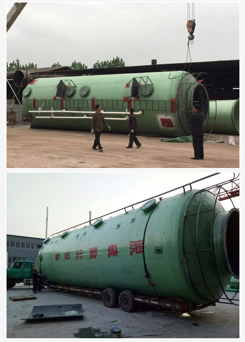 Dust removal and spraying equipment for brick factories, fiberglass desulfurization tower, boiler room, for dust removal