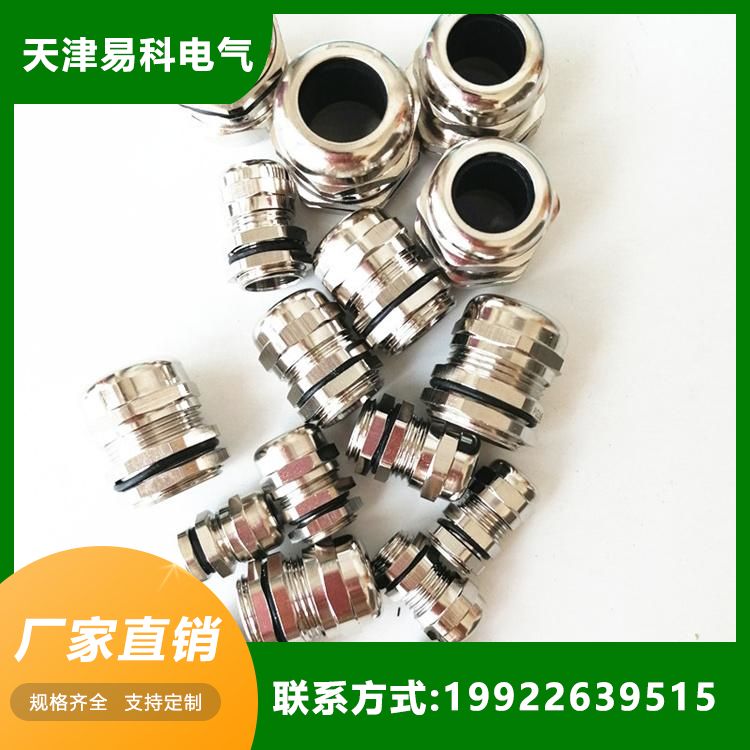 Stainless steel cable connector, flexible electrical pipe head, metal gland head, Yike