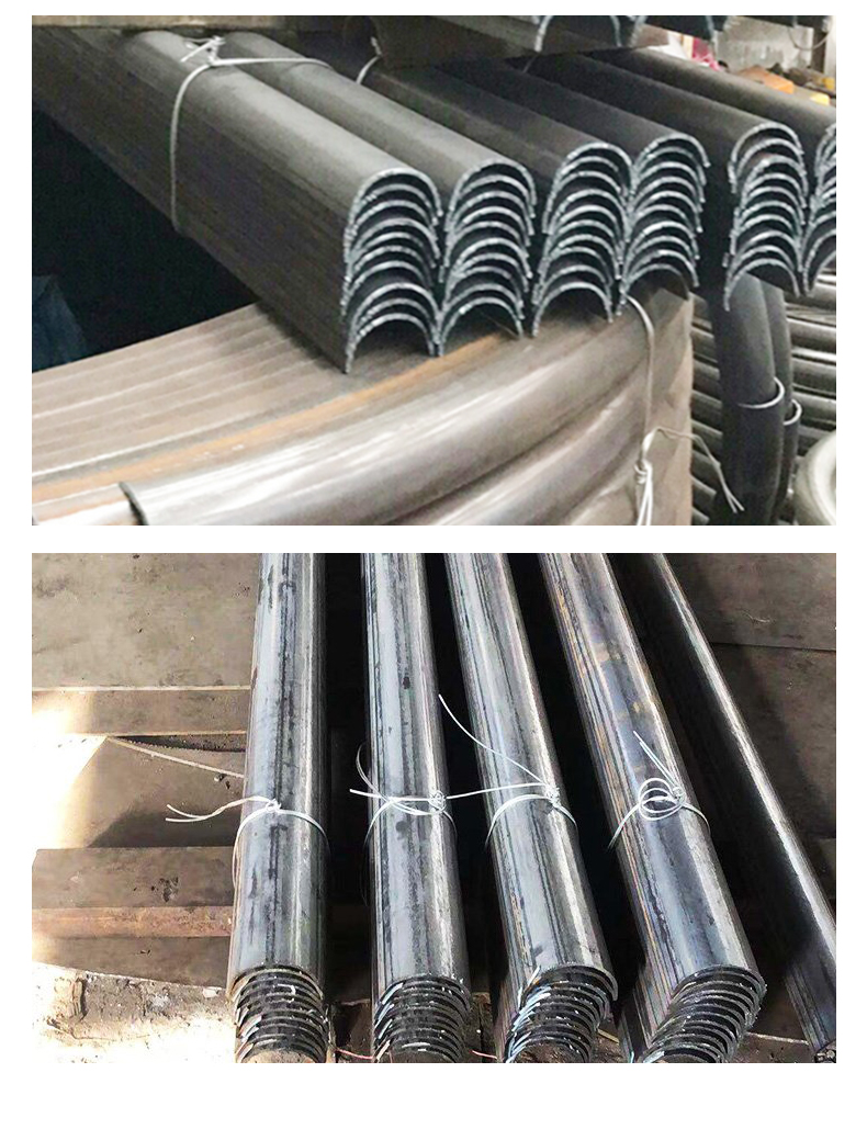 Customized support for the height of the stainless steel pipe wing of the cylindrical half tube reactor half round tube