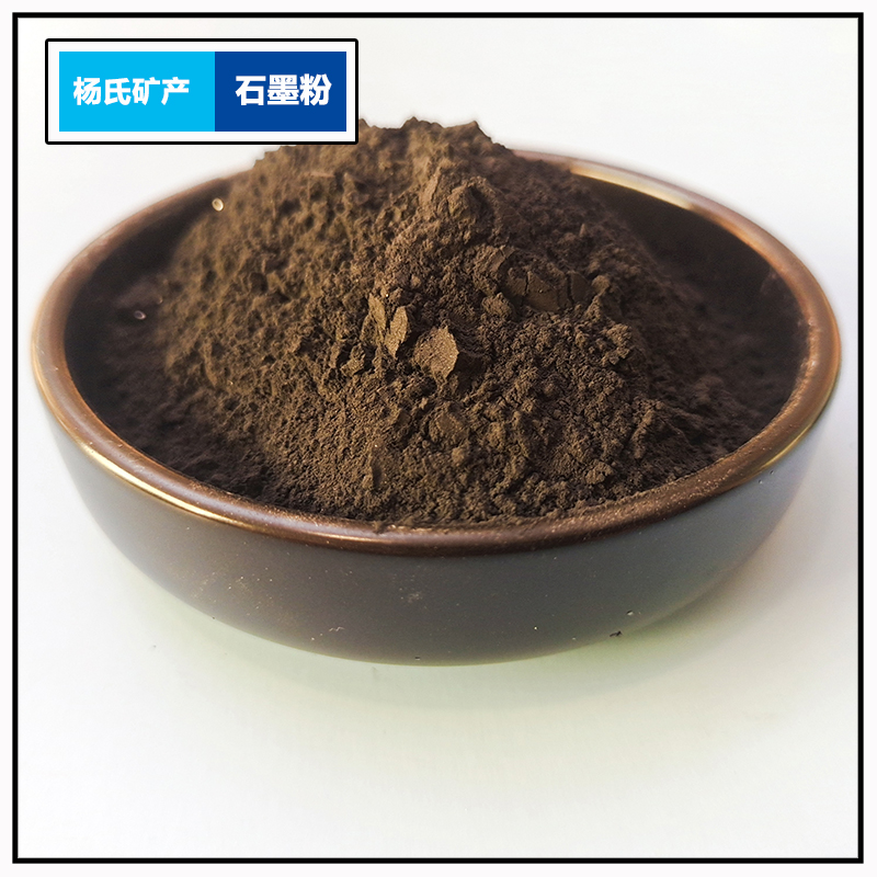 High purity, high-temperature, corrosion-resistant, and conductive flake graphite powder for expandable graphite fireproof coatings