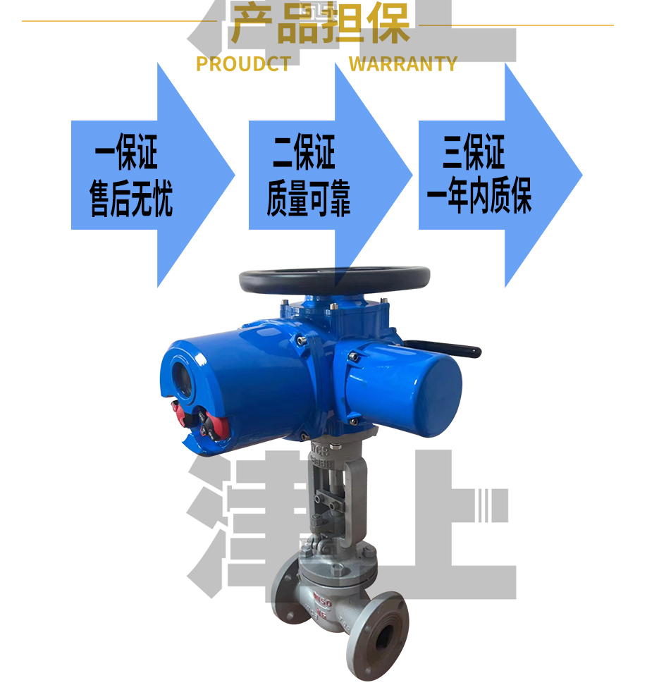 Jinshang Bernard XZA20-18 DZW20-18W/Z/T Textile Factory Cast Iron Regulating Flameproof Electric Device