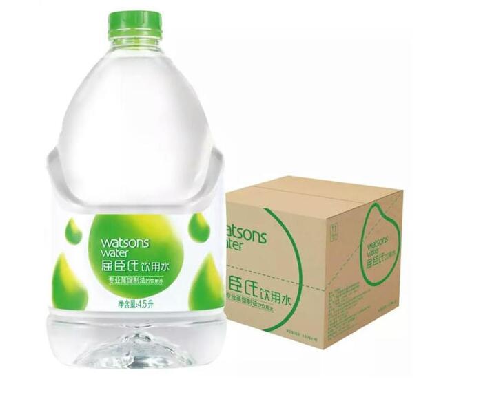 Watsons Water 4.5L