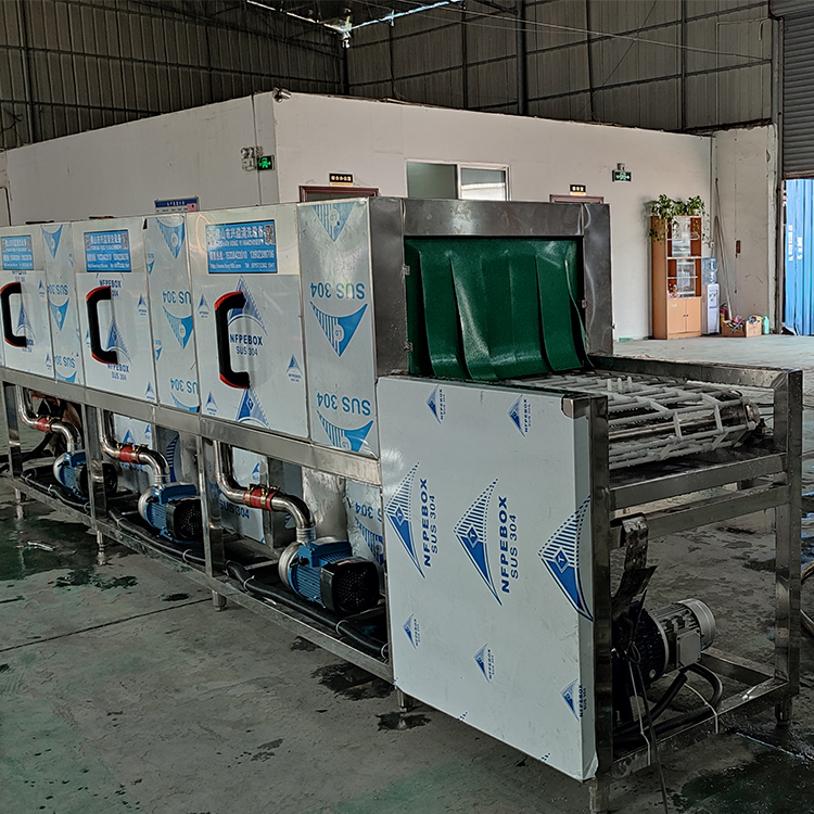 Commercial Disinfection Dishwasher, Canteen Barbecue Plate Cleaning Machine, Fruit and Vegetable Plastic Basket Cleaning Equipment