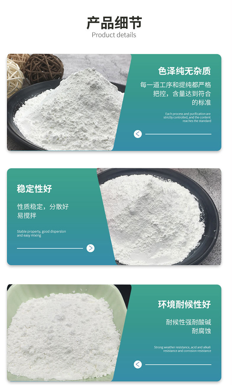 Healthy radiation protection Barium sulfate sand Radiology department Wall protection Barium sulfate Barium sulfate cement construction method