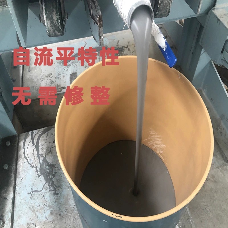 Special sealant for ballastless track joint filling Airfield apron Runway single component silicone joint sealant maintenance material