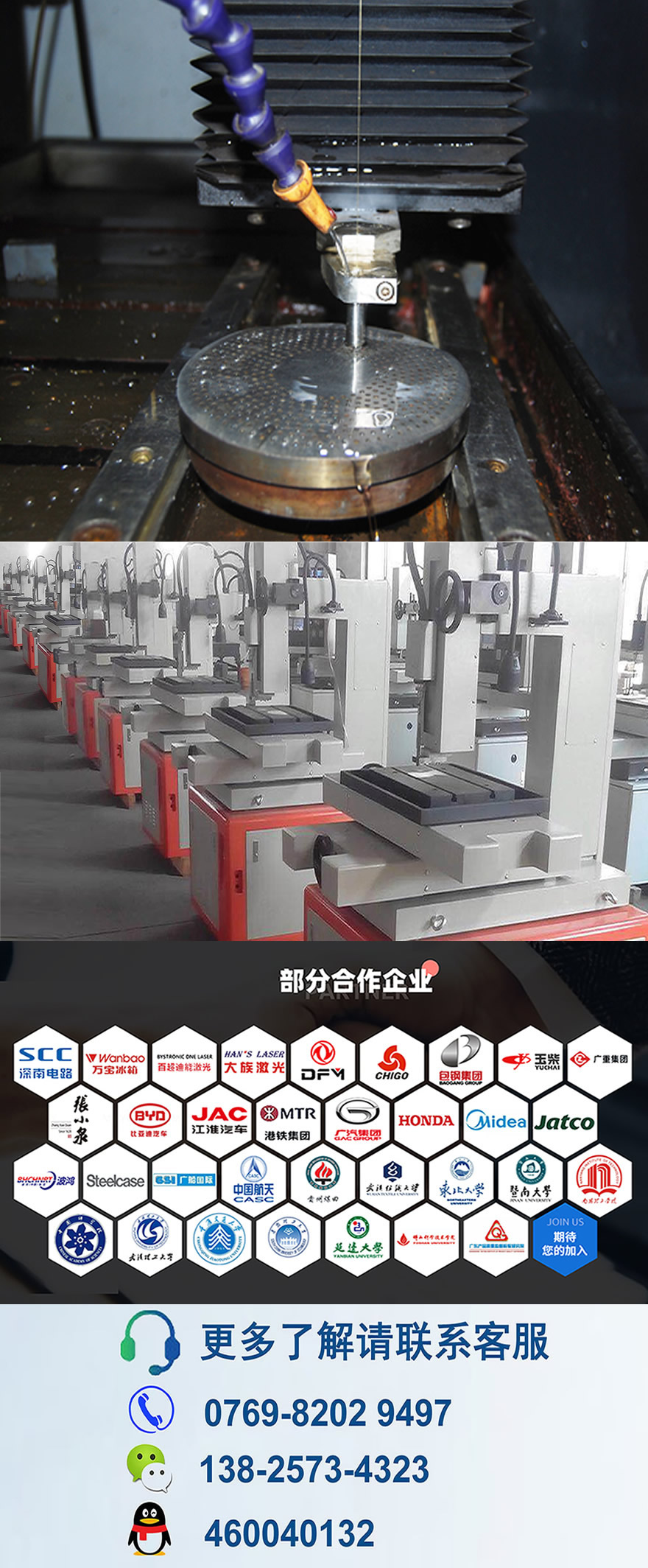 Supply Chenyang Universal Rocker Arm Electric Spark Piercing Machine 0.5-5.0mm Fine Hole Discharge Machining Machine Tool