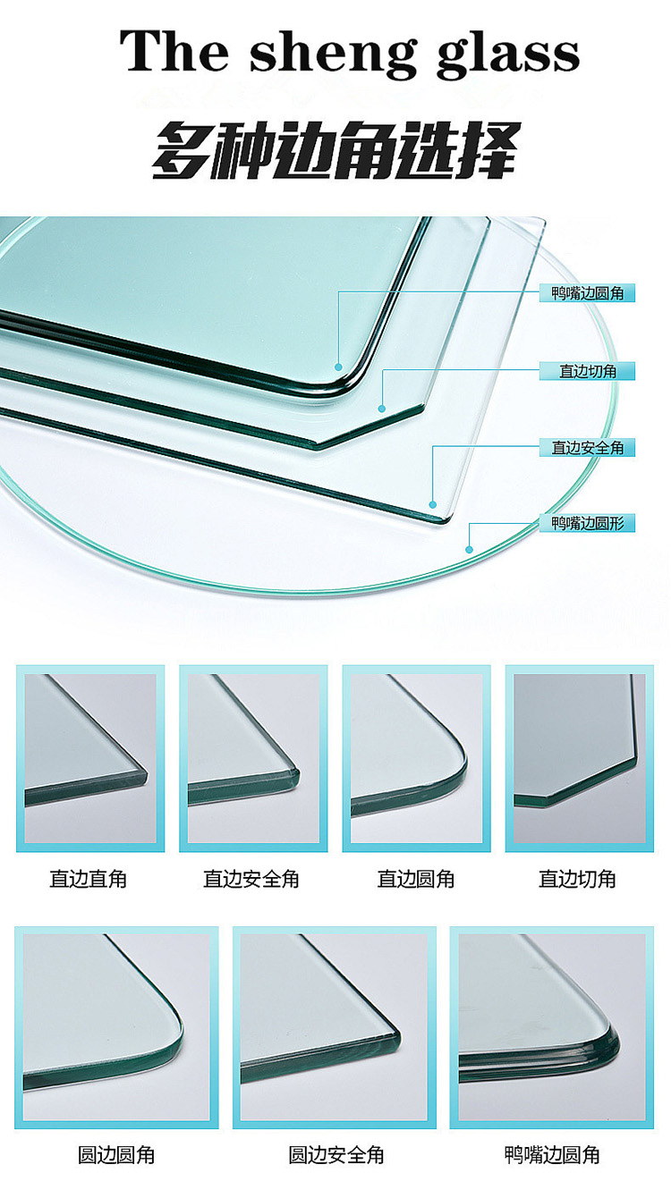 Shengbo Fireproof Ultra White Glass Stability Performance Acid and Alkali Resistant Daylight Top Partition Nanbo Xinyi