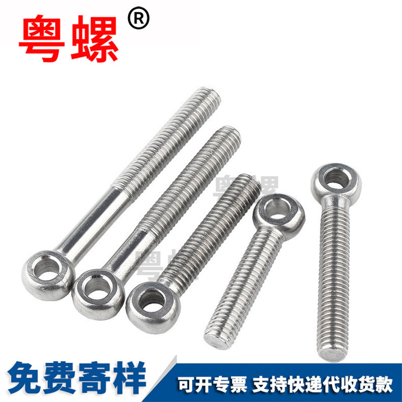 12.9 level screw plug bolt, metric hexagon socket equal height screw, protruding shoulder shaft shoulder limit, ¥ 8