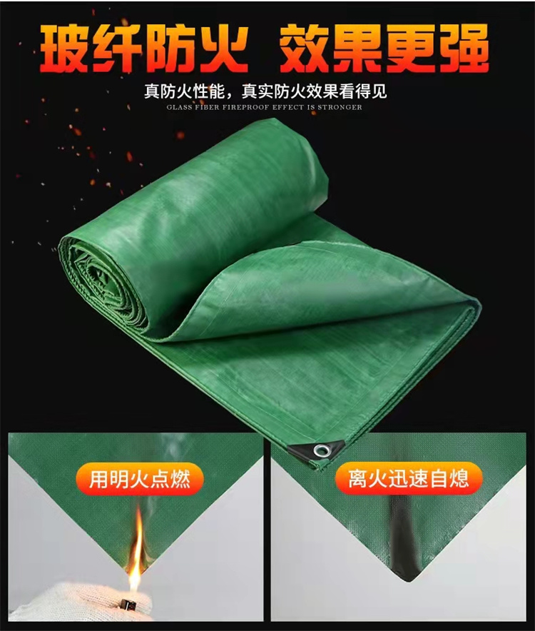 Three prevention cloth Yican supplies flame-retardant cloth, glass fiber silicone cloth, for smoke blocking and hanging walls