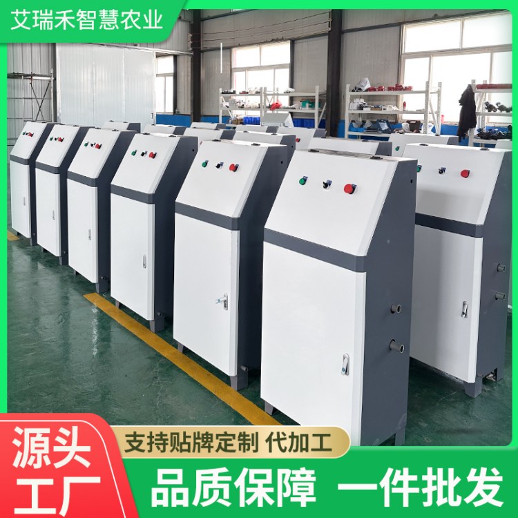 变频恒压水肥一体机 节能节水 保护灌溉系统 稳定可靠 ARH-462 艾瑞禾