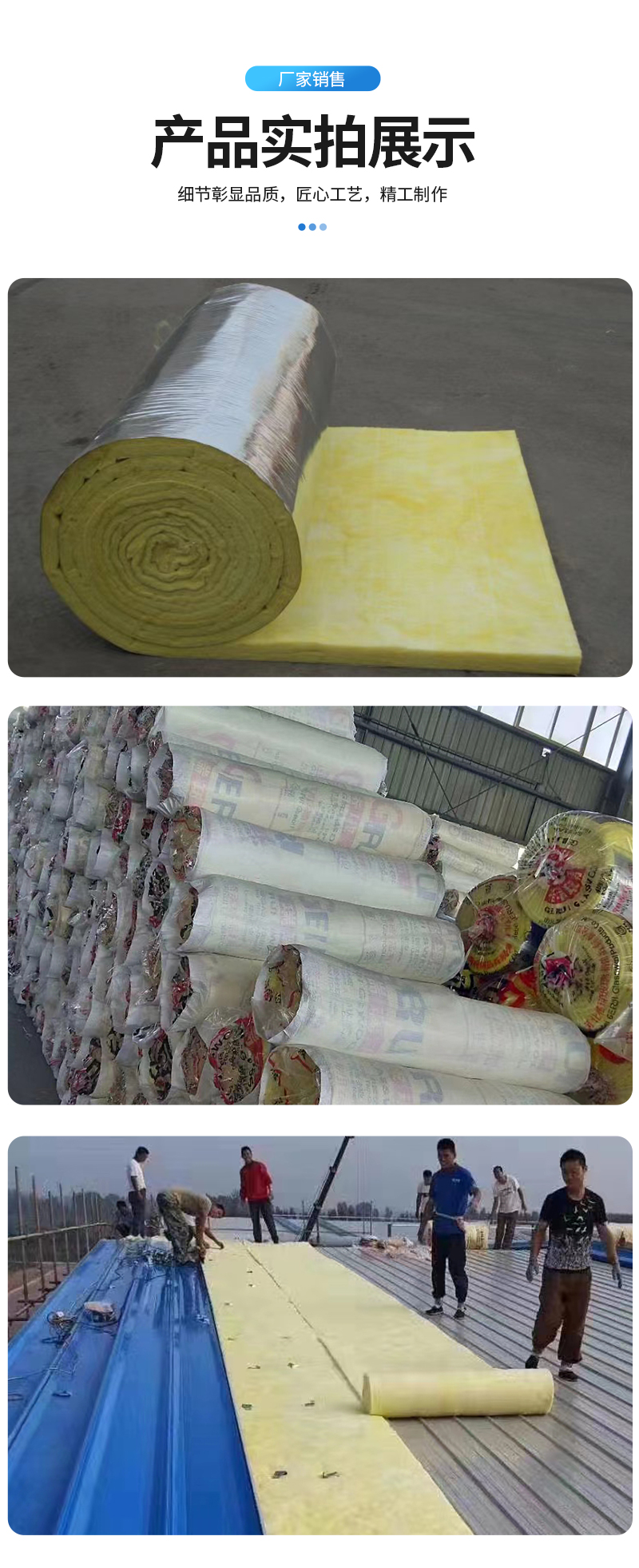 Grey steel structure glass wool roll felt thermal insulation red Glass wool felt shipped nationwide