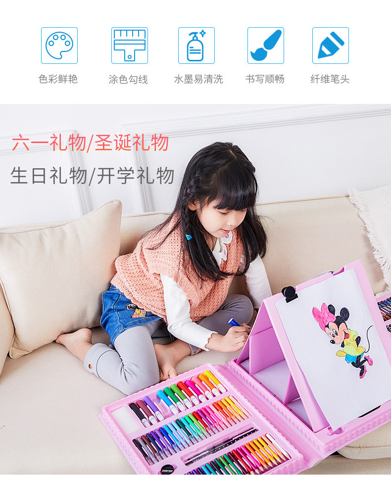 208 pieces of children's painting set Student brush Children's Day birthday stationery gift box pencil set