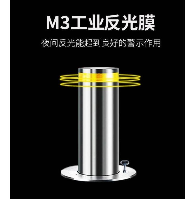 600 electric car stopper stainless steel anti-collision pile automatic isolation lifting column