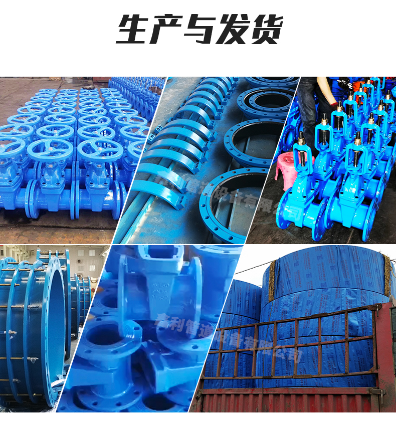 D371X-16Q ductile iron manual dn150 neutral soft sealing worm gear wafer butterfly valve