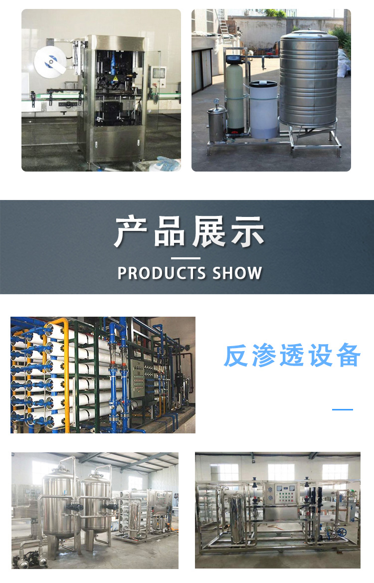 Fully automatic large bucket water filling equipment, bucket water production line, mineral water filling machine, Lute