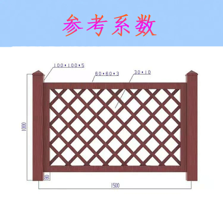 Fiberglass imitation wood fence, Jiahang landscape fence, outdoor garden, flower bed fence, family fence