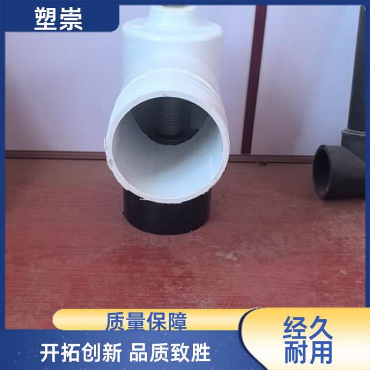 水利农田改造工程 玻璃钢出水口 启闭灵活 按需定制 塑崇