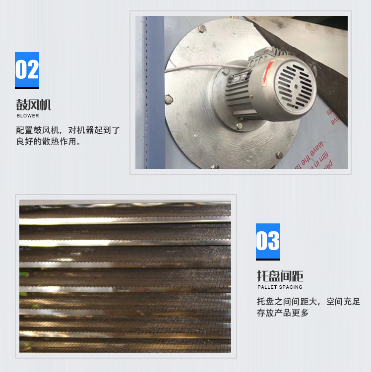 Electric heating screw dehydrogenation oven - Hanger type heat treatment oven - Electroplating stress relief