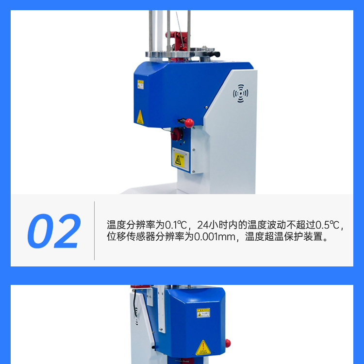 Rubber and plastic electric Melt flow index meter Plastic particle melt index meter High precision engineering plastic index tester customized