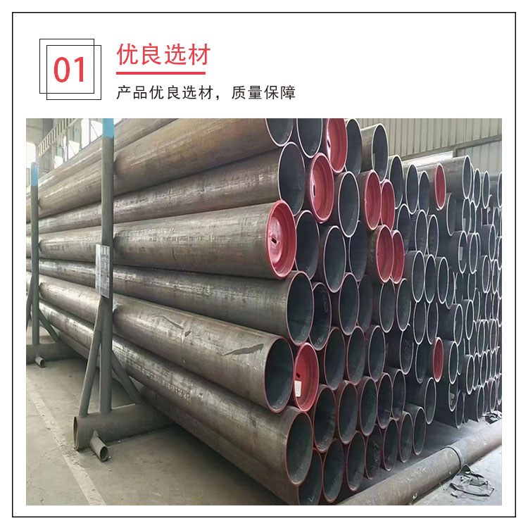 Delivery of DN65 galvanized steel pipe for Desheng specification 32 * 3.0 thermal power station to the factory