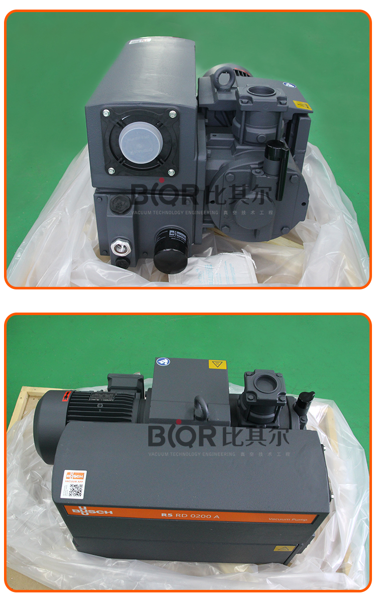 German BUSCH Puxu Vacuum Pump R5 RD0200A Old RA0160D Packaging Machine Brand New Original Authentic