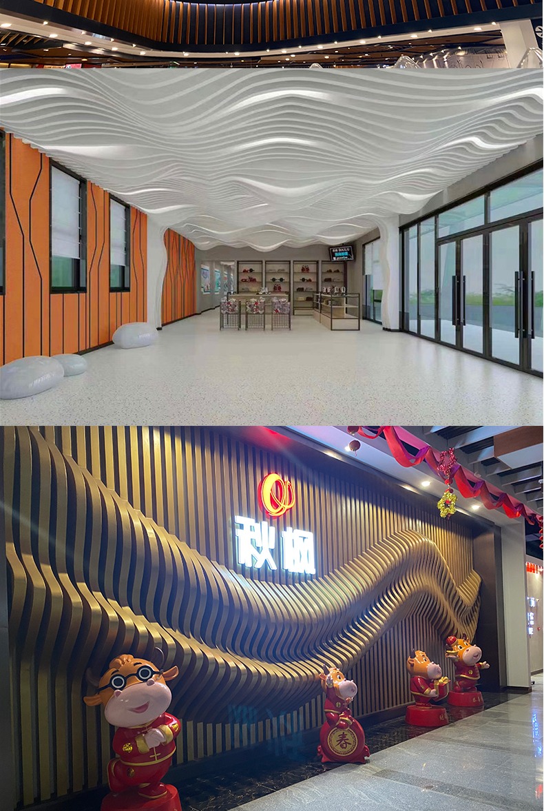 Curved aluminum square shaped customized hotel background wall with wavy and concave convex paint, aluminum plate, shopping mall, wood grain ceiling, suspended ceiling