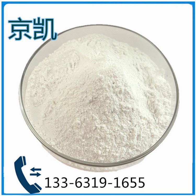 氧化硅粉SiO2批发 高纯微米纳米超细氧化硅亲水和疏水科研级