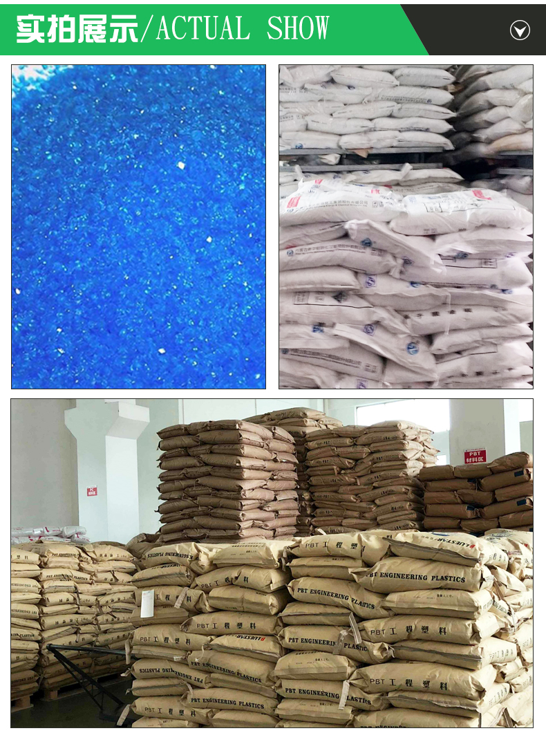 Industrial grade Copper(II) sulfate textile electroplating grade copper ore agricultural analysis pure 7758-98-7 content 99%