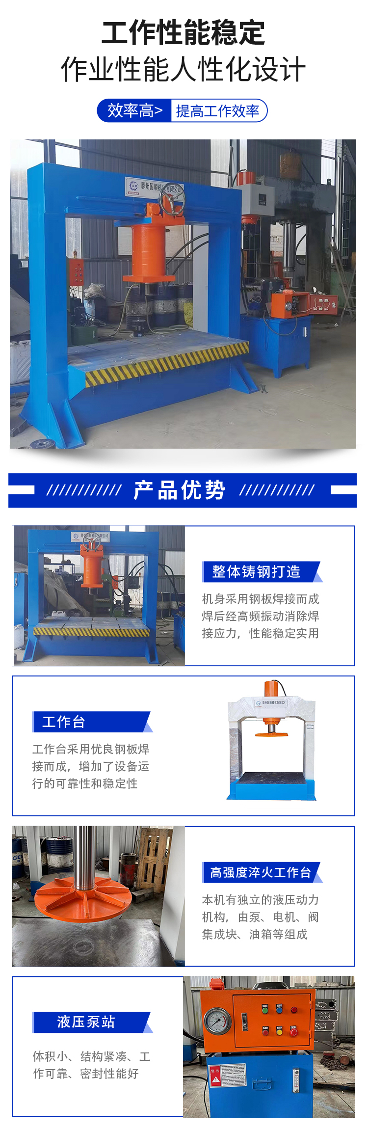 Small mechanical processing equipment with stable performance, customizable operation, simple operation, and long service life