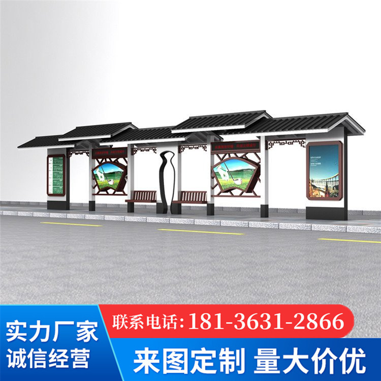 Intelligent bus stop shelters, stainless steel car booths, rain and sun protection, free design support for customization