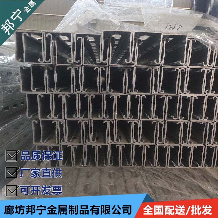 Strong manufacturer of fire pipeline seismic support, C-shaped steel punching, national supply, preferred by Bonning