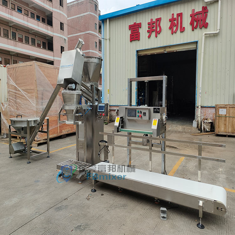 Edible talc powder packaging machine, screw quantitative packaging scale, weighing and packaging equipment factory