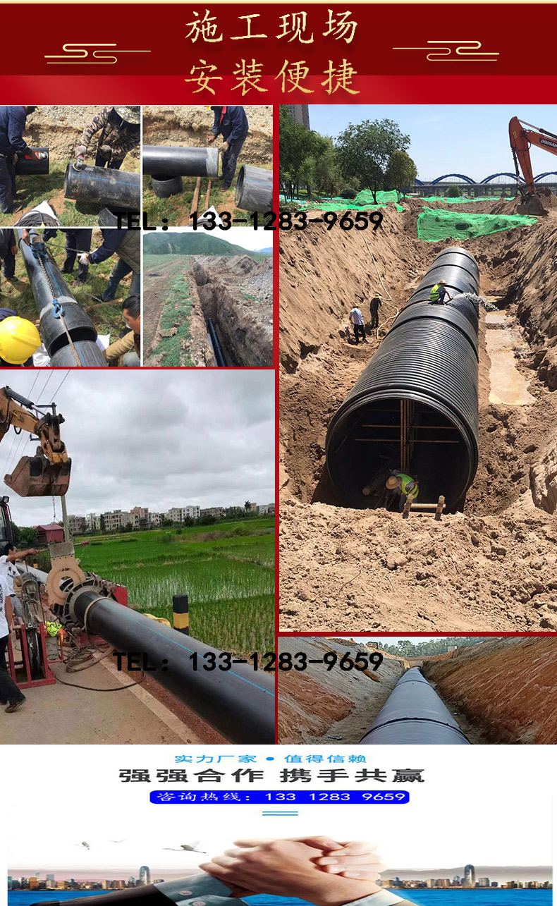 Buried sewage rainwater pipe PVC-U double-layer axial hollow wall pipe integrated rubber ring stiffness gray national standard