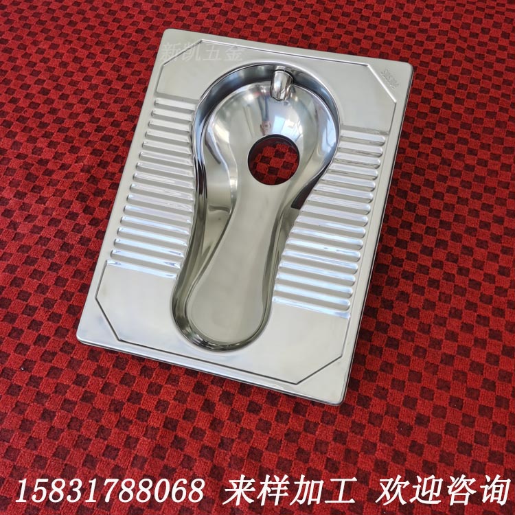 Stainless steel integrated rear squatting pan for public toilets, flush with 304 thickened material, engineering toilet tools, squatting pits