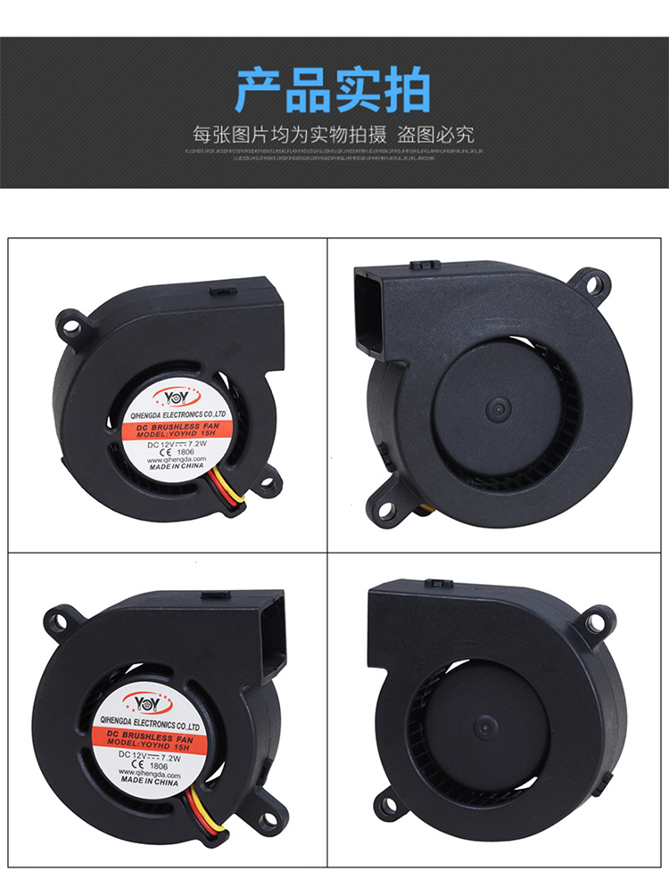 Sensor 2006 silent Computer fan industrial distribution box cabinet strong strong strong strong strong strong wind fan