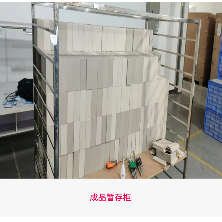 Supply of cosmetics, jewelry, packaging boxes, fully automatic watch paper boxes, adhesive forming machine