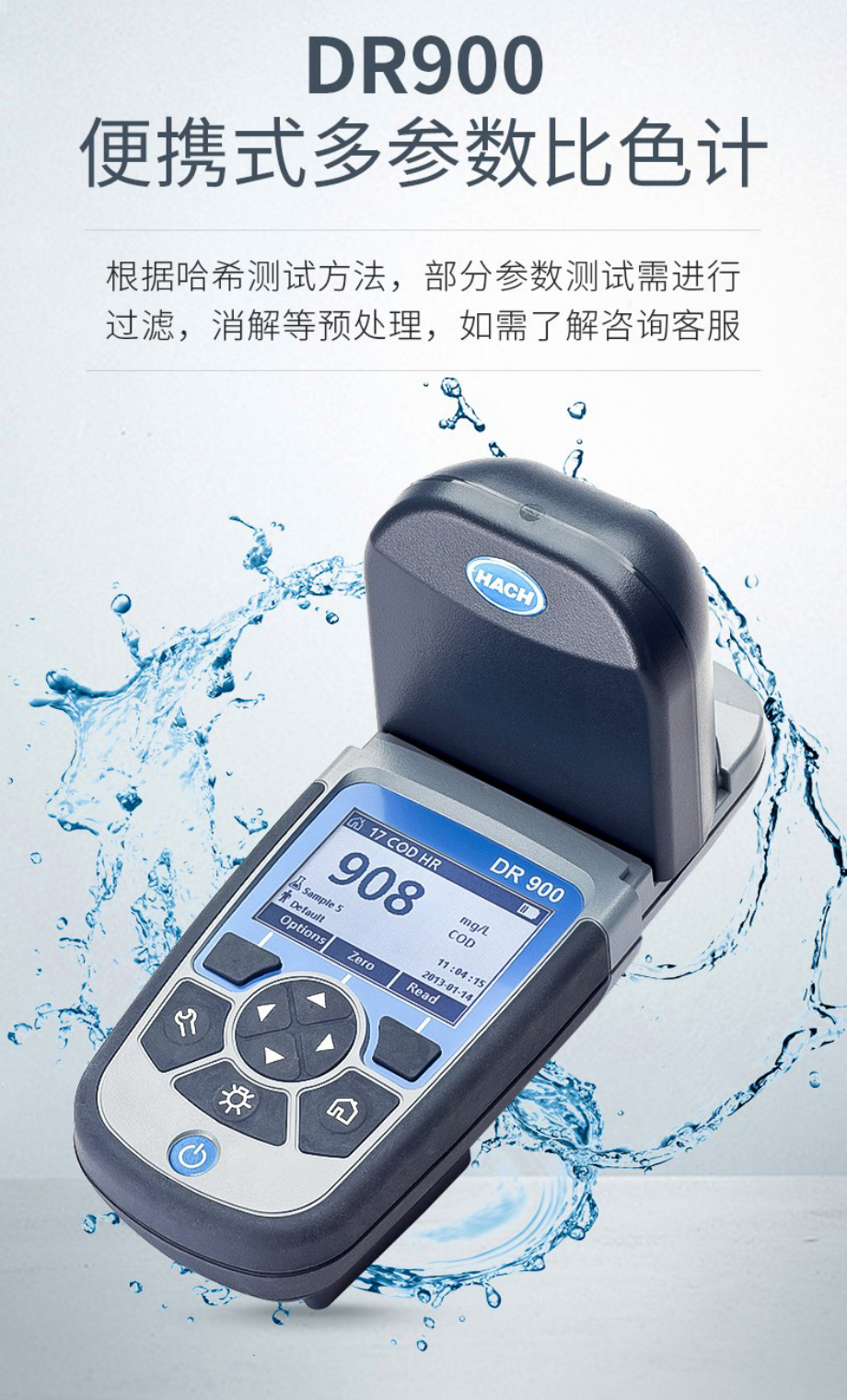 Hach Hash Water Quality Expert Multiparameter COD Total Nitrogen Ammonia Nitrogen Total Phosphorus Detection DR900 Product Number 9385100