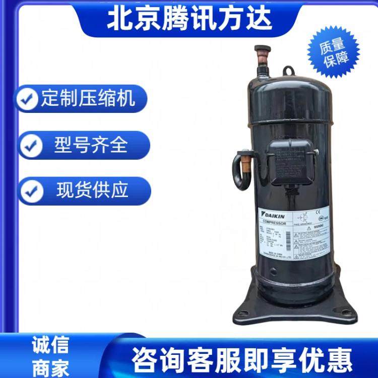 家用1.5匹1YC23AKXD空气能变频空调冷水机制冷设备压缩机R410A