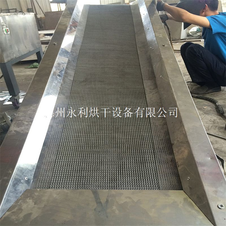 Yongli Processing Heavy Chain Plate Conveyor Fixed Station Solar Drum Chain Conveyor Line Customization