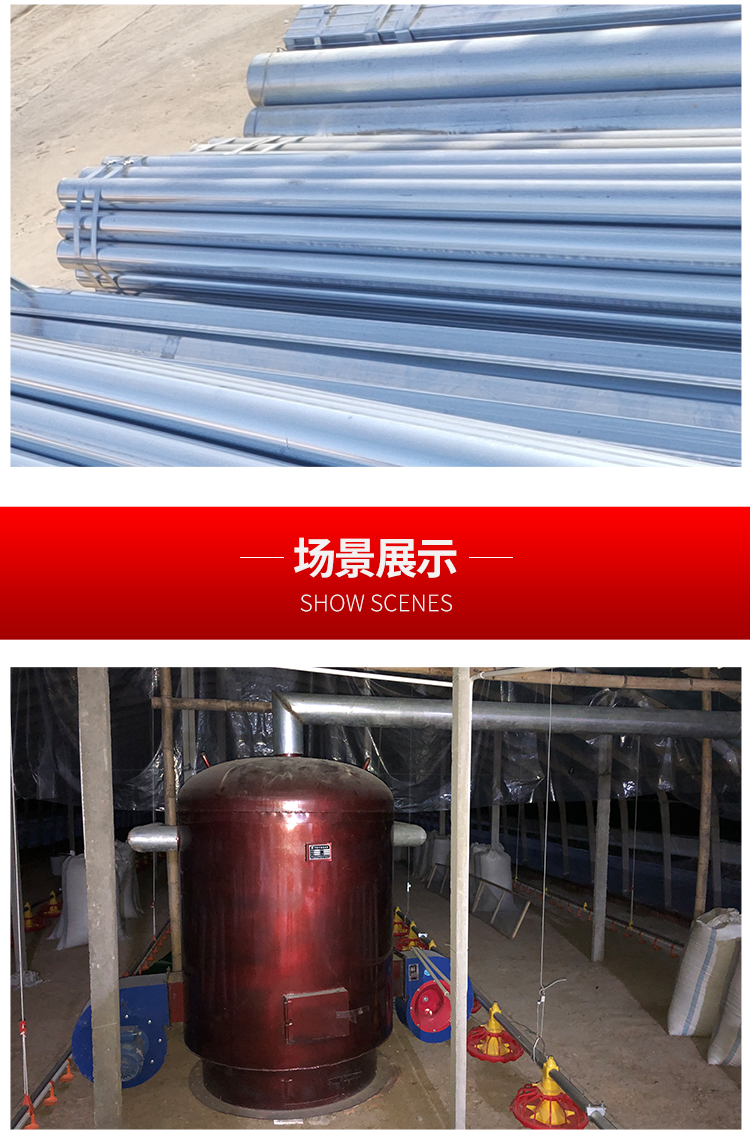 Workshop heating, coal burning boiler, chicken and duck breeding, heating, hot air stove, rice noodle and noodle drying furnace