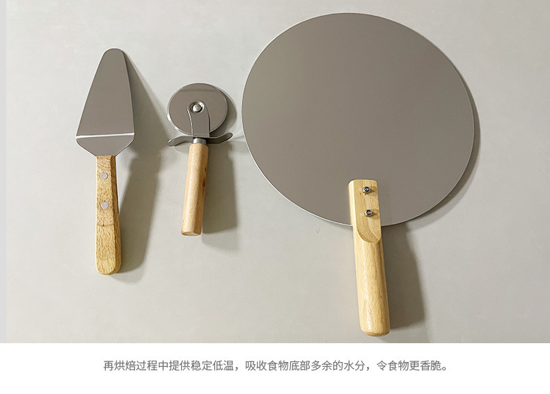 Yueying Round Pizza Stone Set Pizza Barbecue Board Cordierite Barbecue Stone Board High temperature resistant stone board 4 piece set