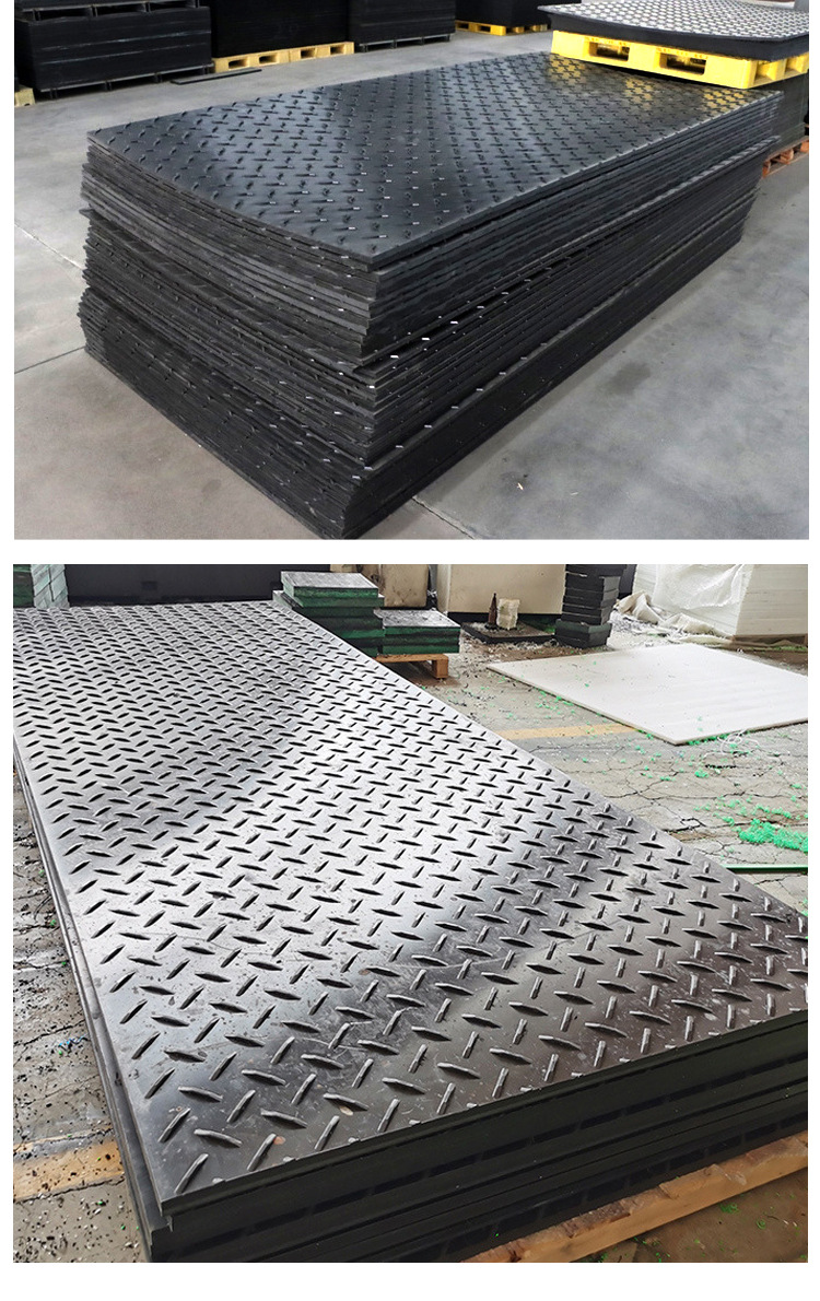 Black movable paving pad plate, reusable road base plate, construction load-bearing plate