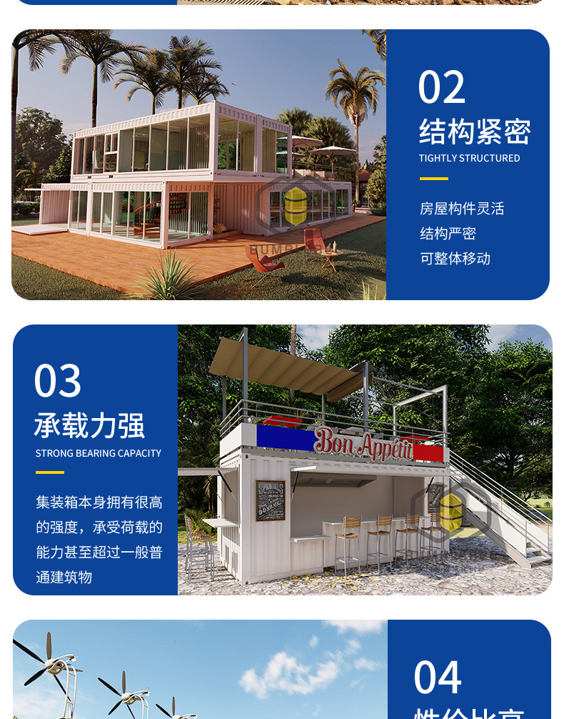 Bumblebee Modular House Container Cafe Mobile Mall kiosk Double deck Container Shop