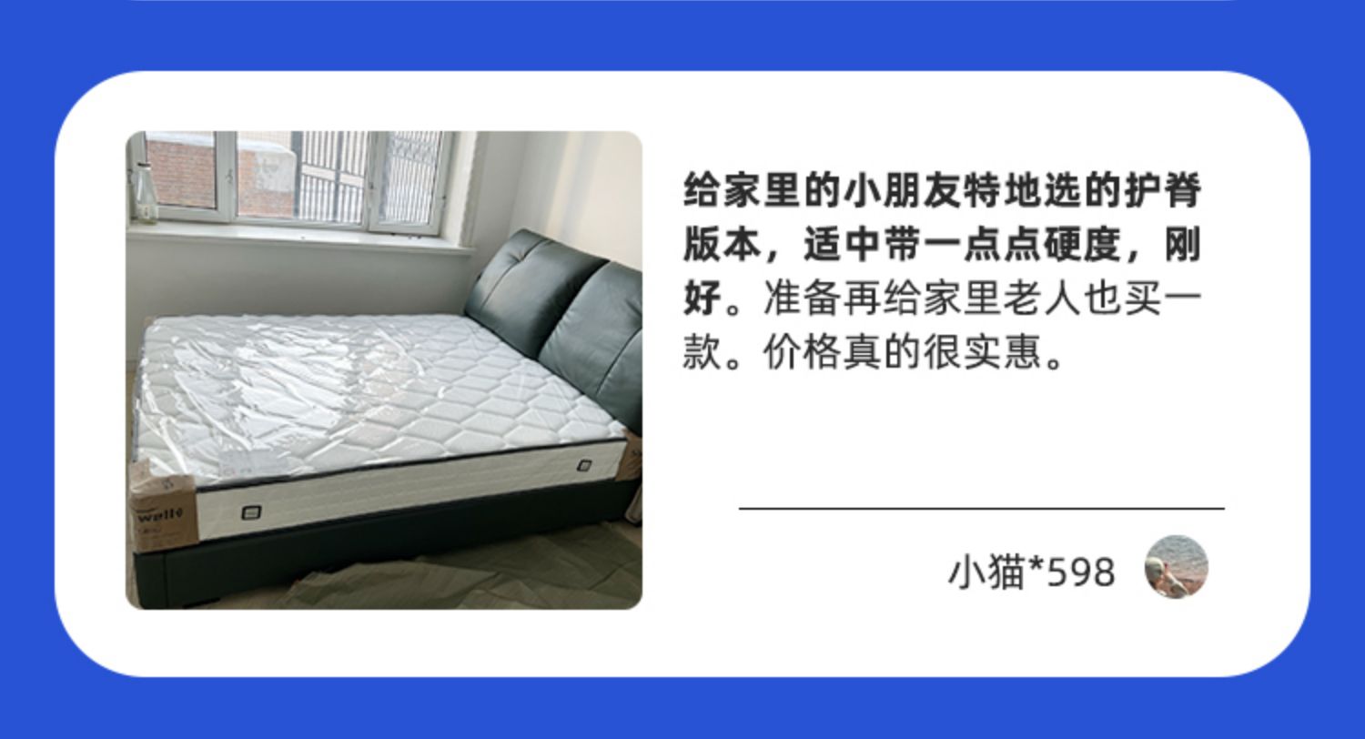 Hedland Simmons Bedding Company Mattress Rubber free Coconut Palm Ridge Protection Spring Soft and hard 20cm thick 1.8m Hotel customized